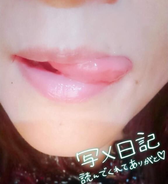 雲多い感じ