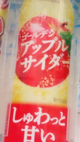 &#9825;&#9825;久々の中心街&#9825;&#9825;&#9825;&#9825;