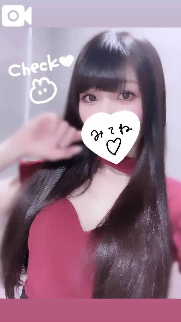 【定期】おすすめ&#128079;&#128147;