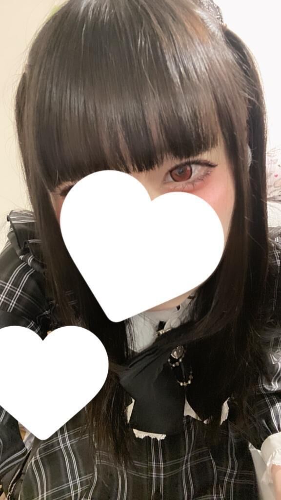 迷う〜