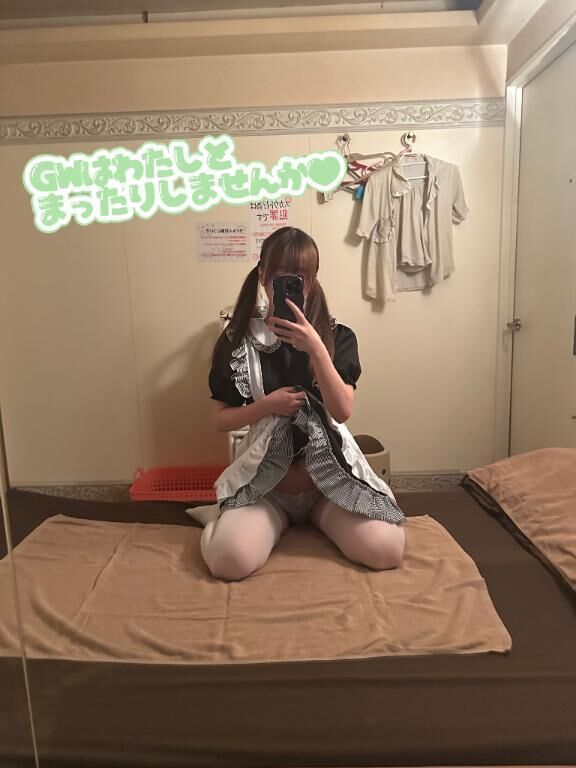 GWのスケジュール&#9825;