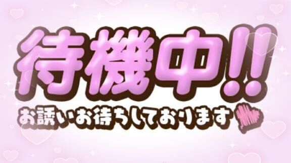 ご予約出来ます&#9825;