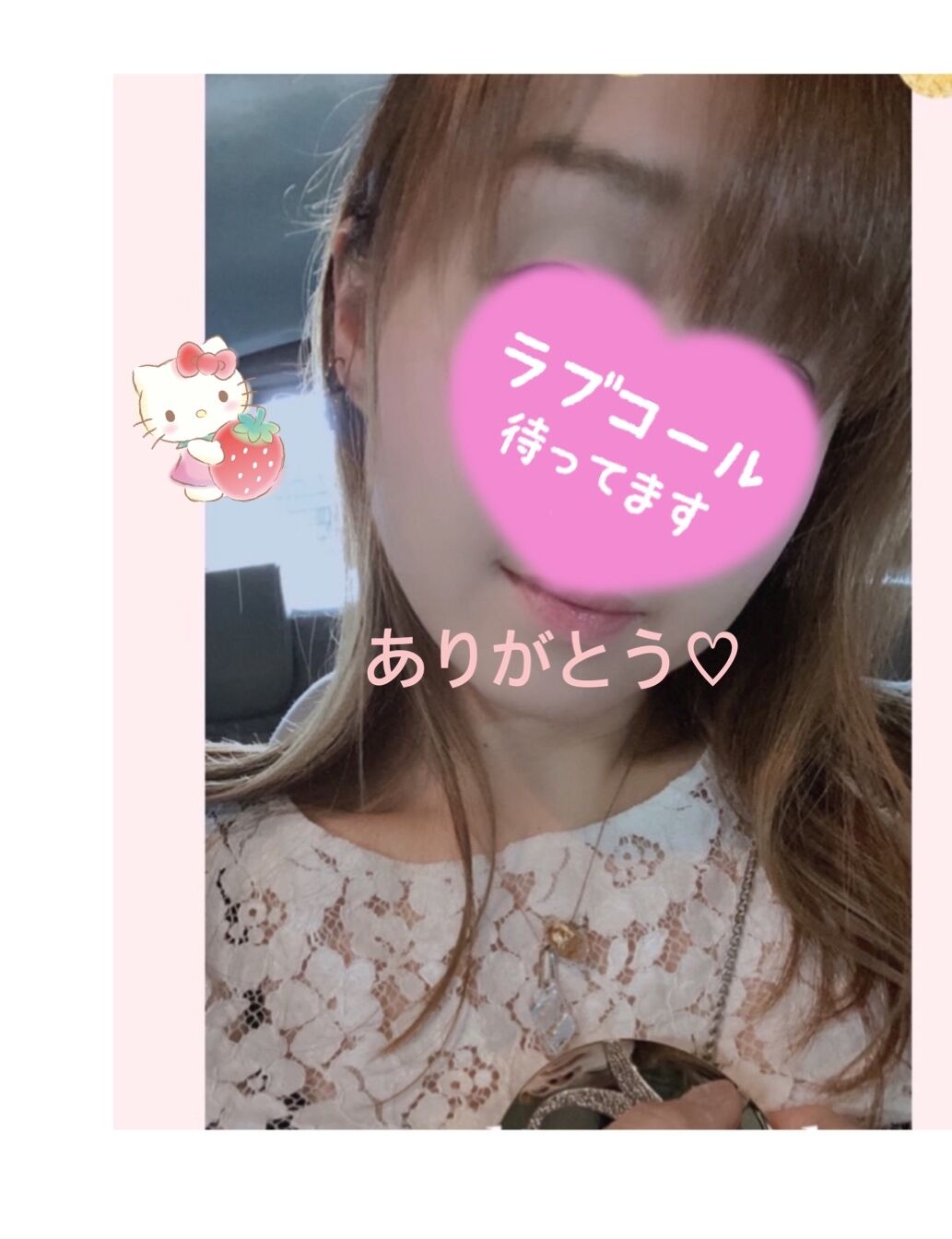&#128147;金土日【中抜け出勤】&#128147;