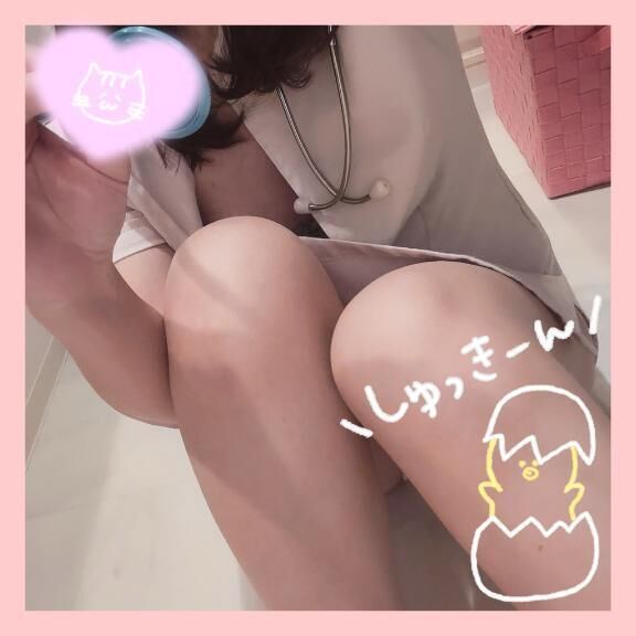 ♪しゅっ♪