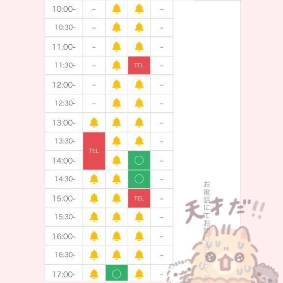 大天才&#128175;&#9825;