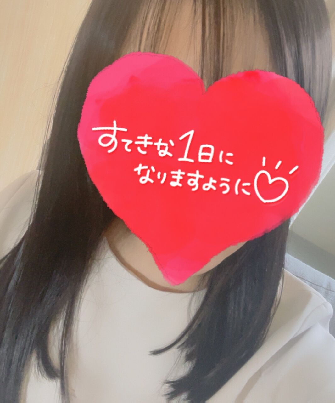 15時から