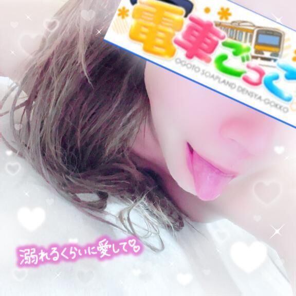 来週ね&#129782;&#127995;&#128151; &#833;&#790;-&#8236;