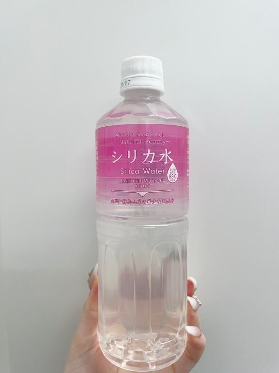 肌活&#9825;