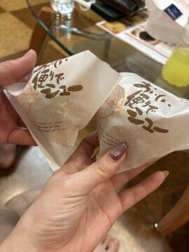 いつものHさん