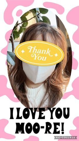 出勤したよ