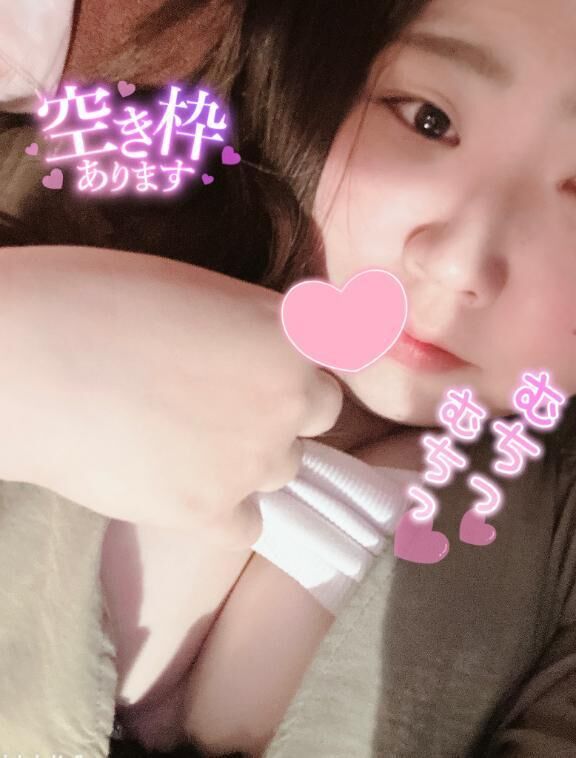 まってるよ&#129655;