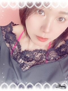 早めに