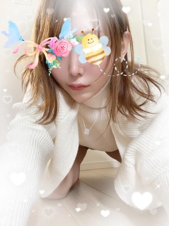 あ&#x301C;した&#10083;&#65039;