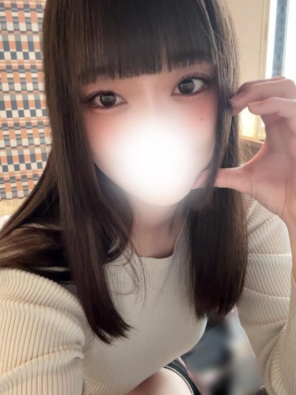 います！