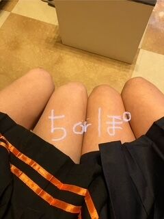 どっち