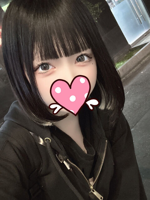 超ロングでありがとでした