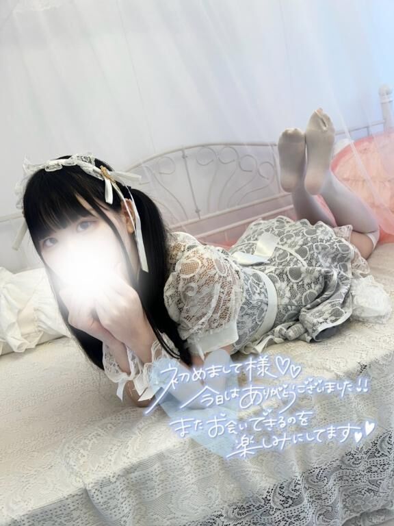 スタートご予約のおにーさんへ