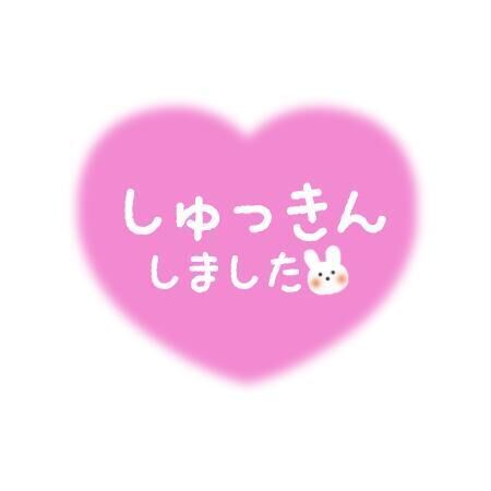 こんにちは