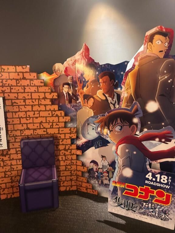 映画見てきたよー&#127909;