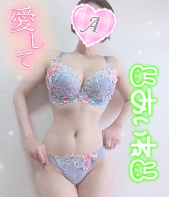 お家にお迎え♪