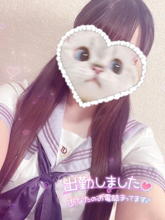 まってるね&#128151;