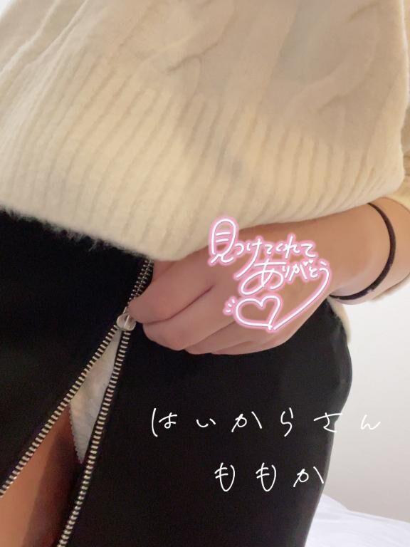 今さら( ´♡` ;)