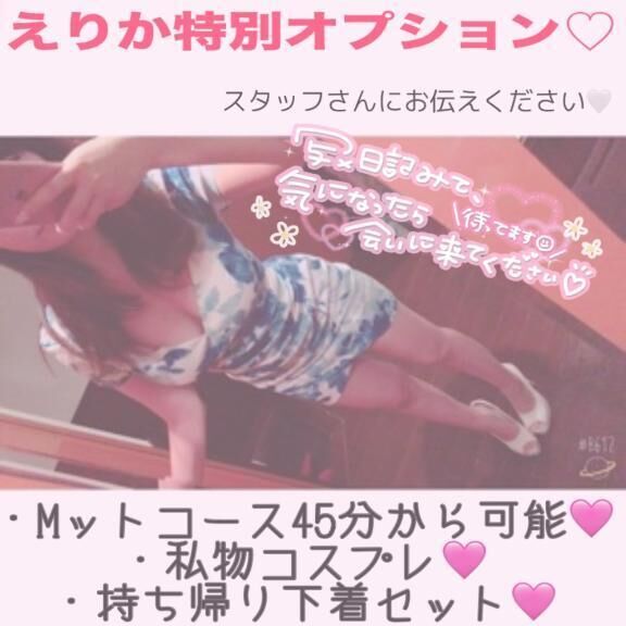 嬉しかったこと-♪