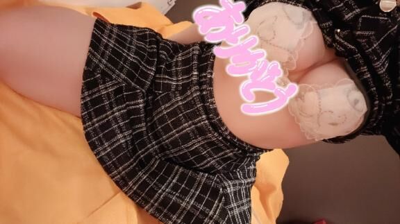 ありがとう♡