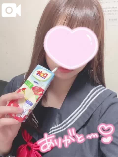 &#127822;*.+?