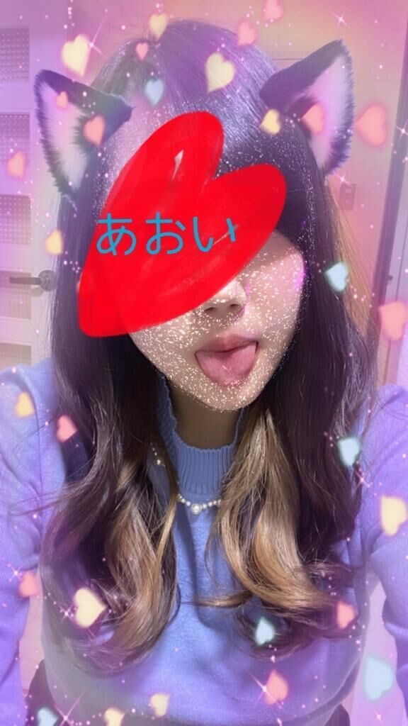 一段落&#128588;&#127995;