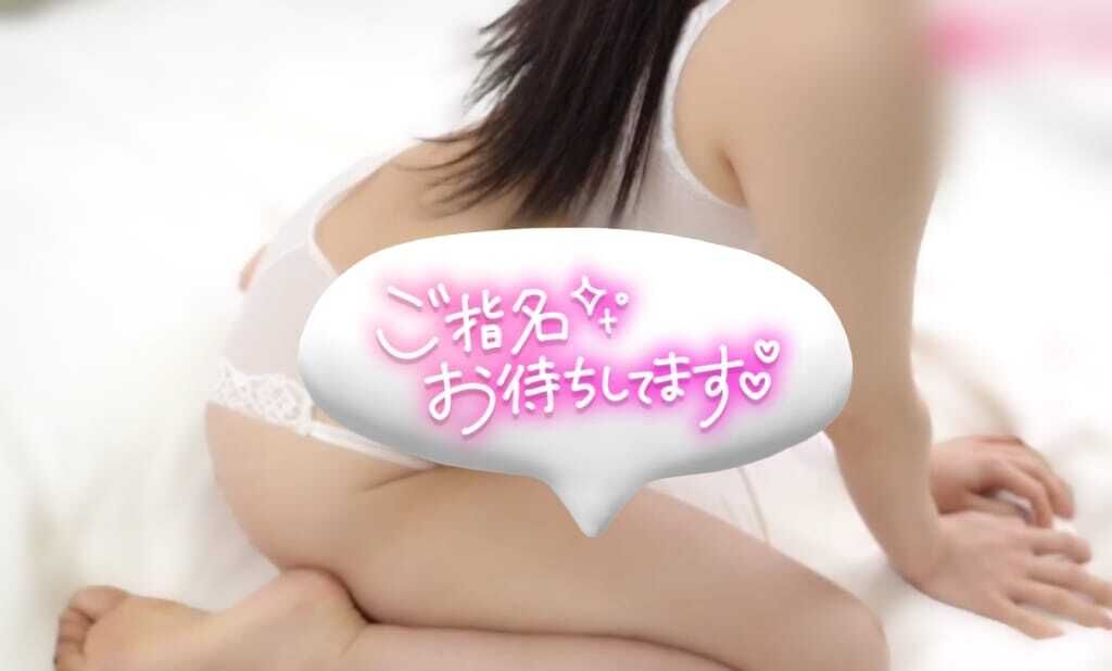 出勤しました！！
