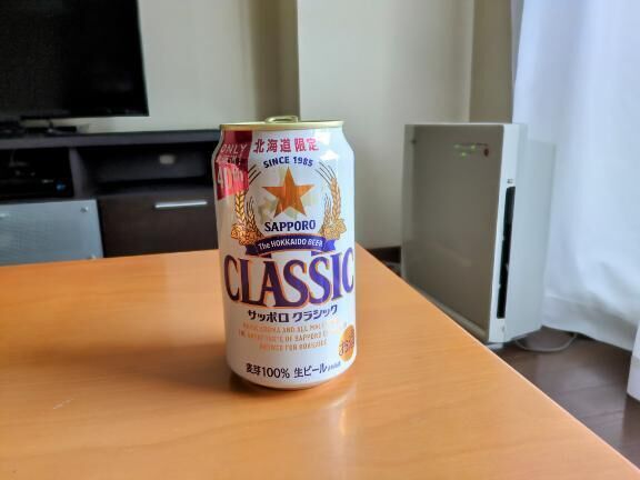 今日もいつものように