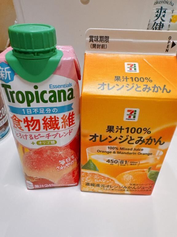 &#9825; たいき &#9825;