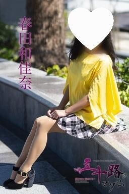 お礼です♪&#9825;