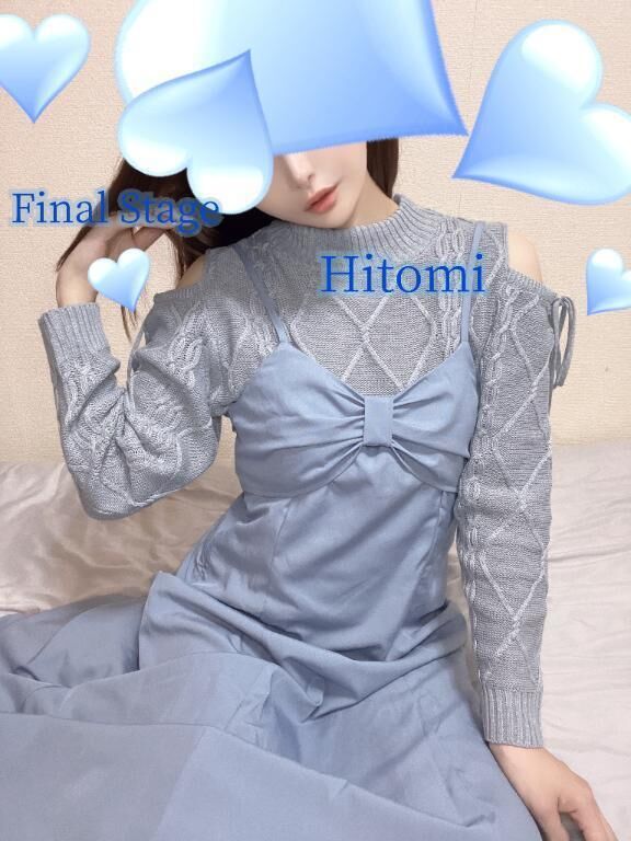 わくわく