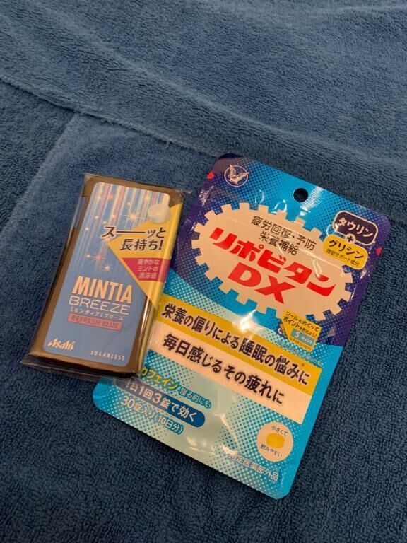 ありがとうございました！