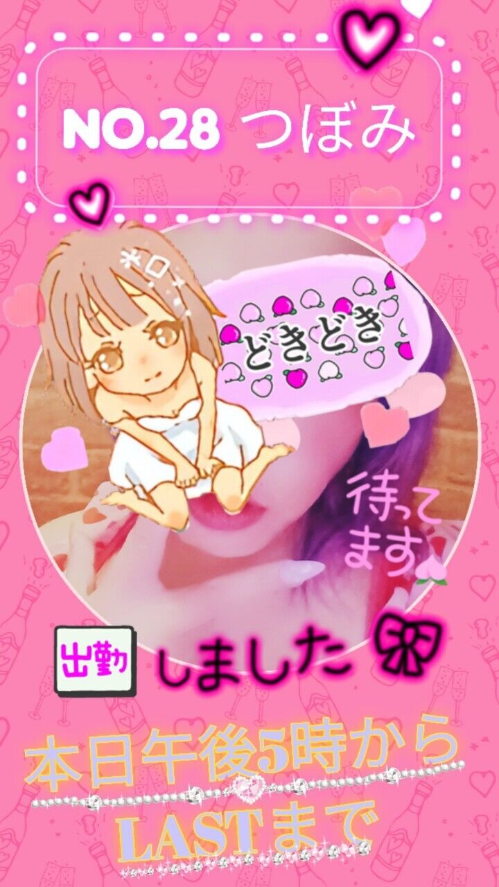 本日(4月25日の出勤日記&#129782;&#129655;)