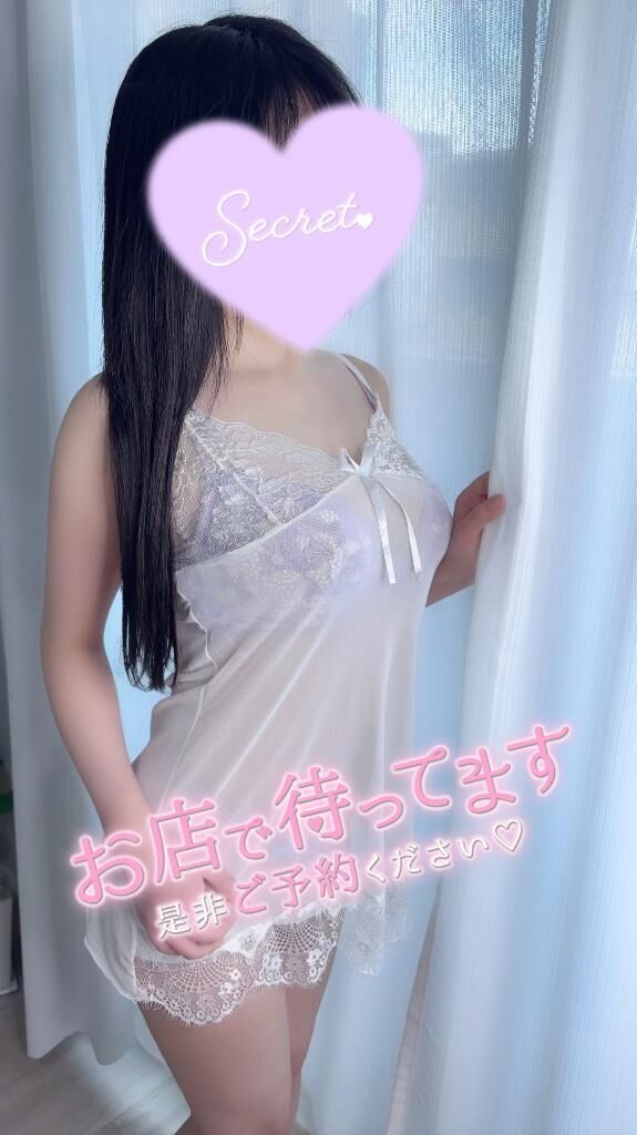 出勤&#127775;