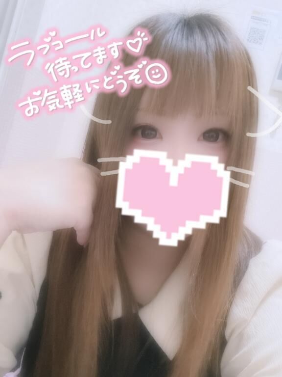 これから&#9825;
