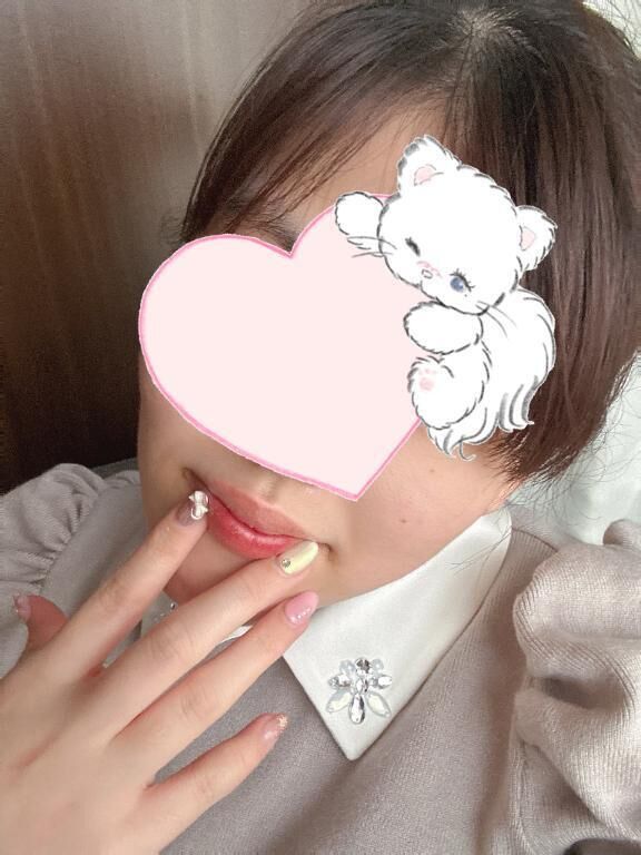 I様ありがとうございます&#9825;