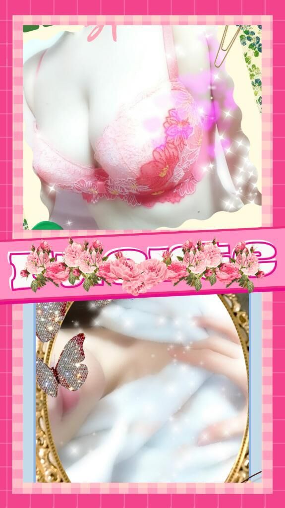 花粉…