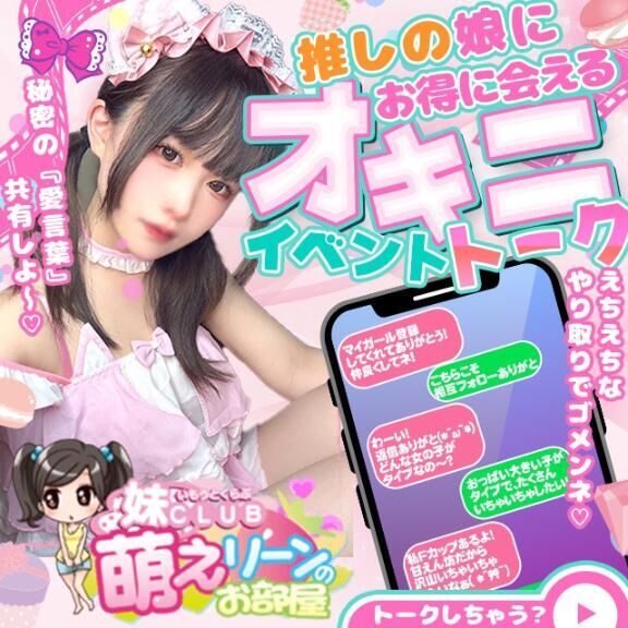 本日ラストday
