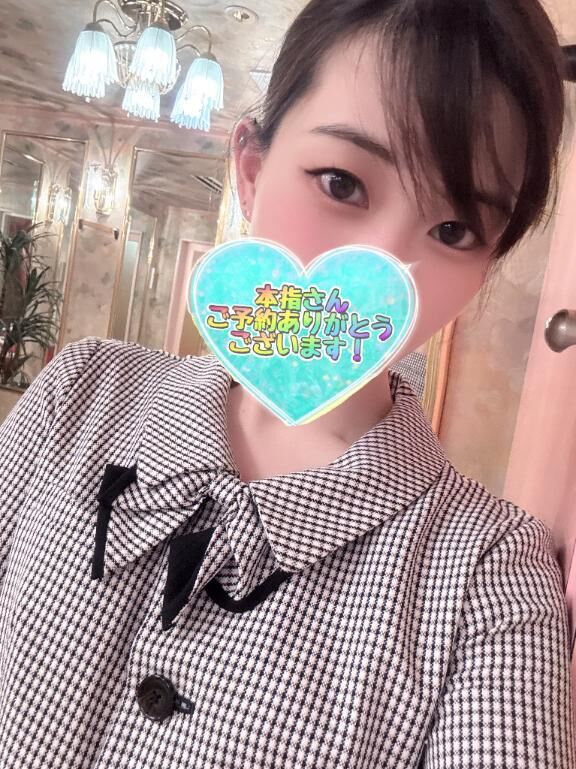 バタバタでごめんね&#9825;