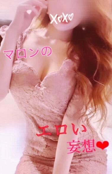 マロンのエロい小説&#9825;&#9825;&#9825;&#9825;