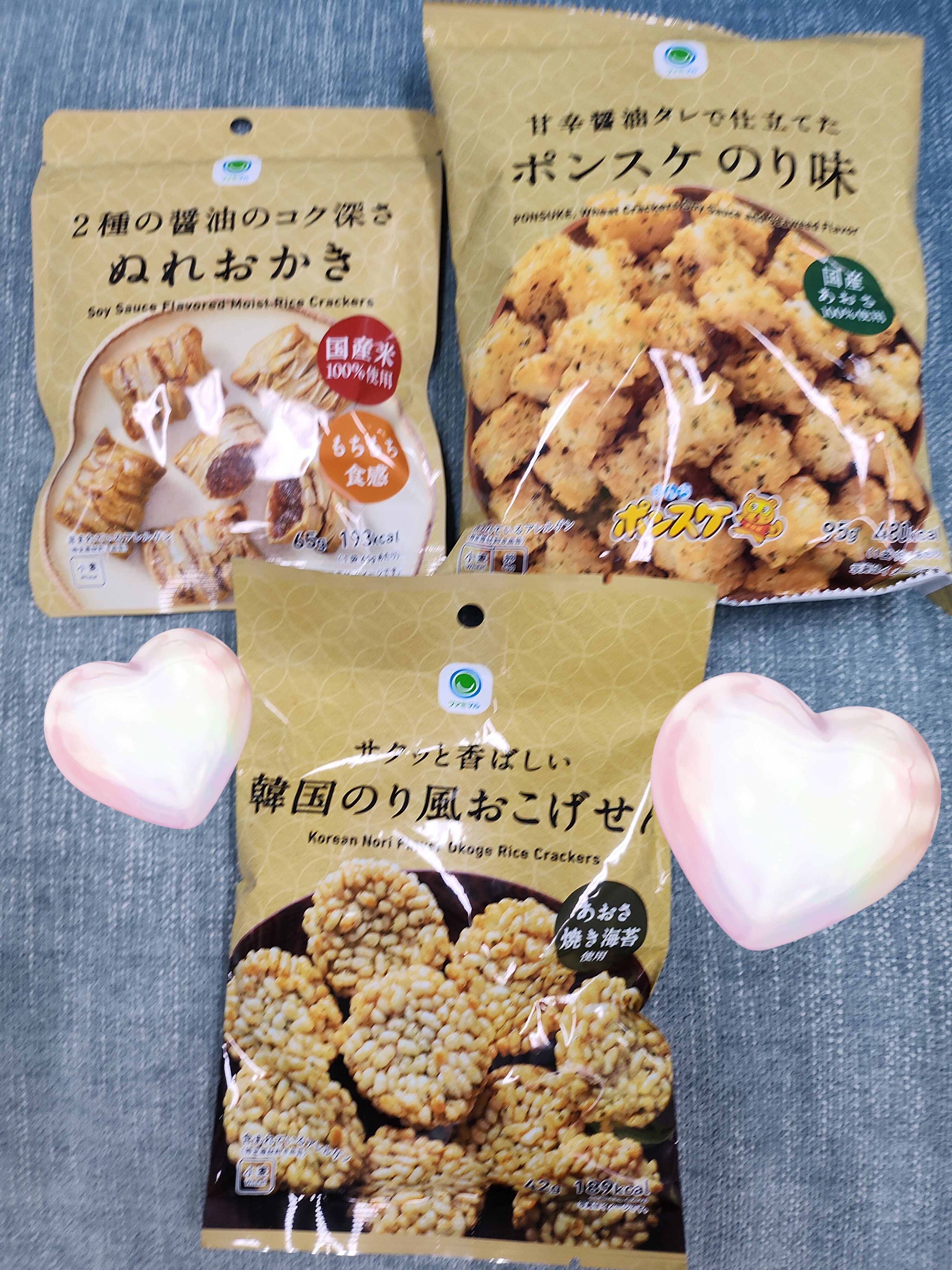 Loveをいれました&#9825;