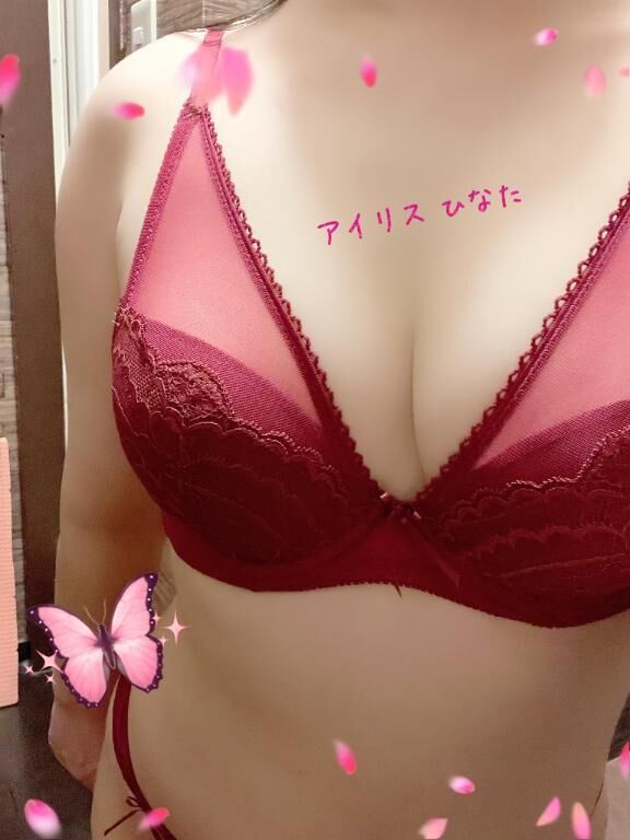 ありがとう&#9825;.*ﾟ
