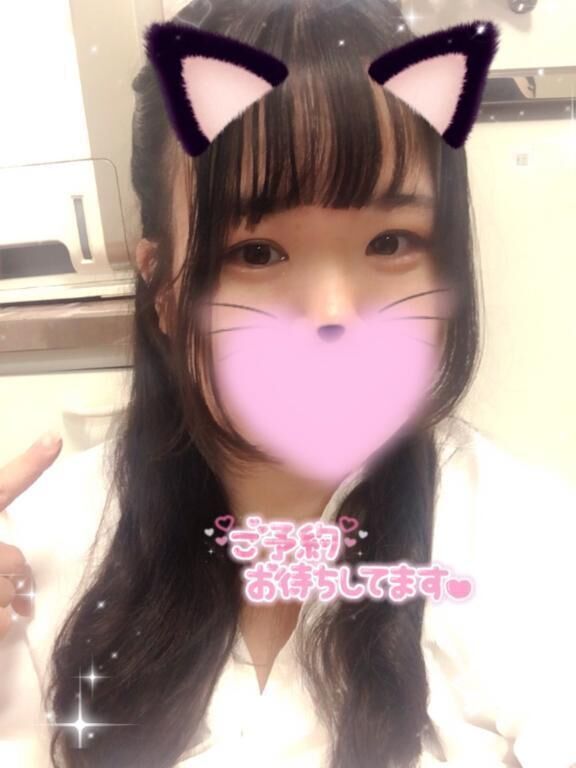 ぬくぬく&#9825;