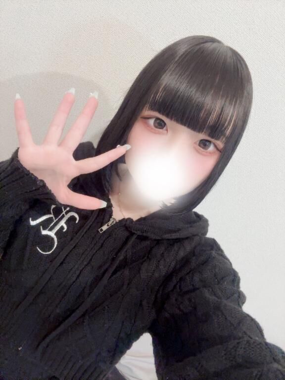 お礼&#128140;