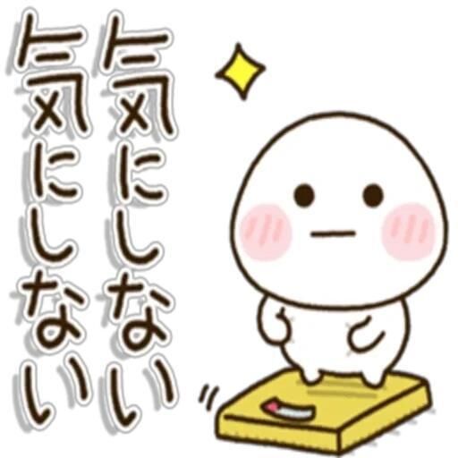 ただいま&#x301C;帰宅したよ