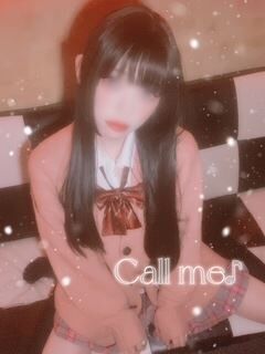 しゅっきーん&#9825;&#9825;